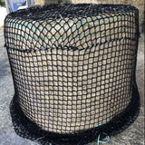 GIDDY-UP NETS ROUND BALE KNOTLESS 4.5CM / 110PLY [Sz:4"]