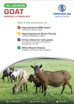 TOPSTOCK ALL SEASON GOATS MINERAL MIX
