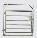 EASY FENCE CATTLE GATE STANDARD  2.1