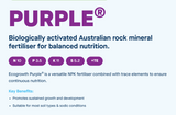 ECO PRIME PURPLE [Sz:20kg]