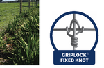 7/90/30 GRIPLOCK TOUGHLINE - 200M