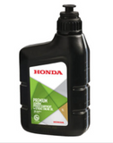 HONDA POWER EQUIPMENT OIL 4-STROKE 1LT