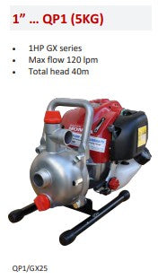AUSSIE PUMPS ULTRALITES 1" X 1" 4 STROKE HONDA