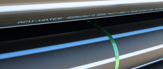 BLUELINE POLY COIL METRIC PN12 SDR13.6 – WA Farm Shop